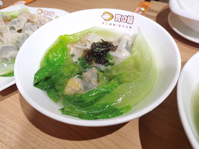 天氣冷了吃什么，來(lái)胃口福吃餃子，鮮香味十足，太好吃了